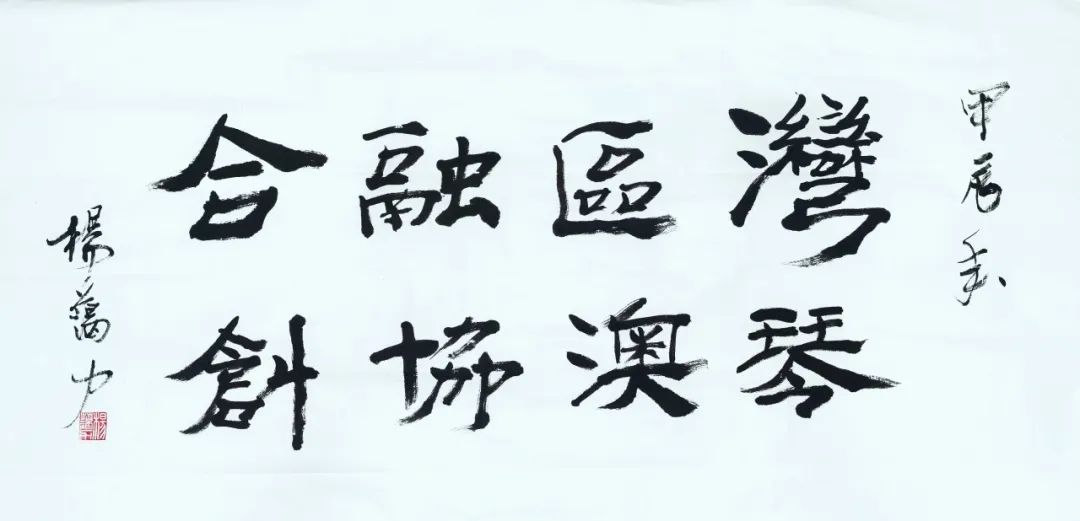 1732178612752960.jpg 15.jpg