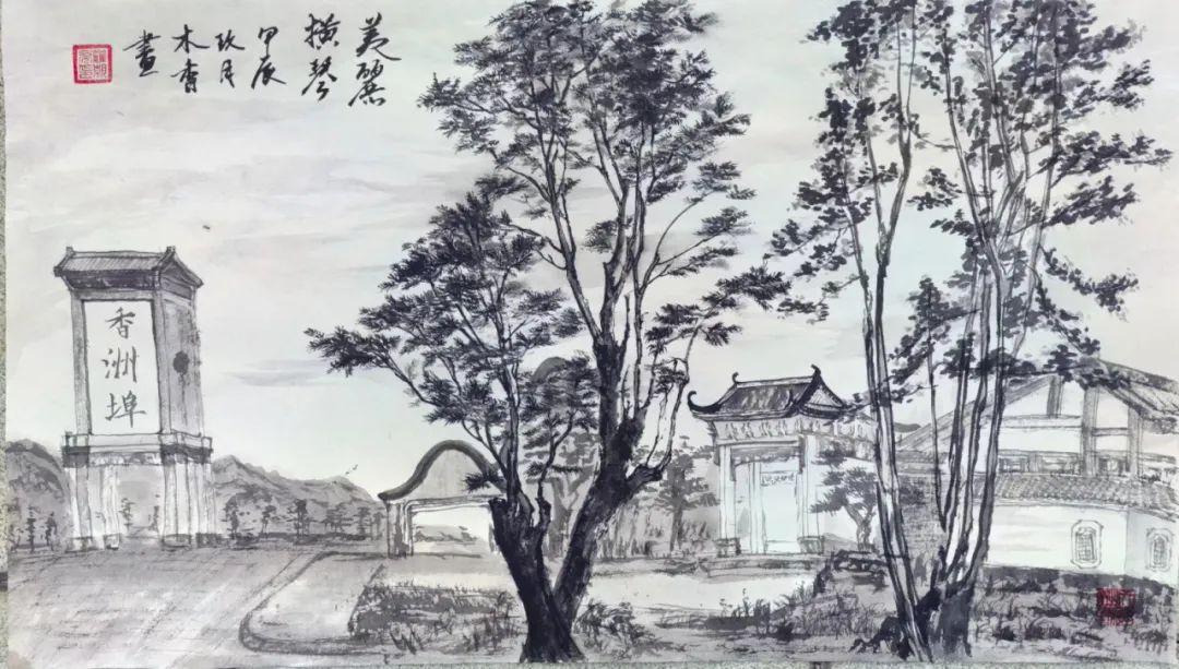 1732179032423172.jpg 35.jpg