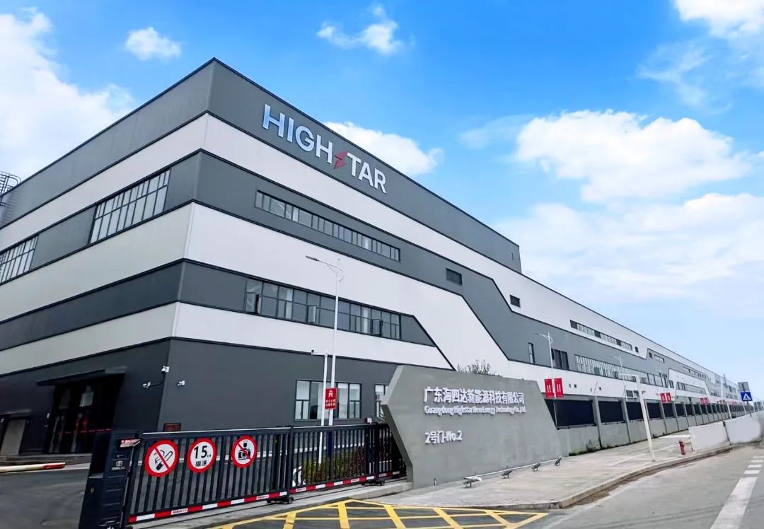 1753085805370744.jpg 1.jpg